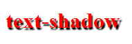 text-shadow em css3