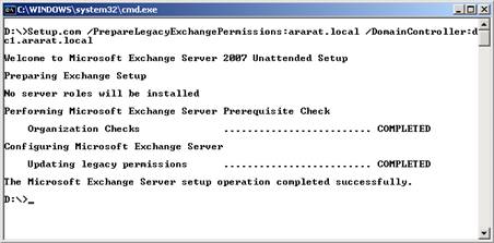 Setup-com PrepareLegacyExchangePermission.png
